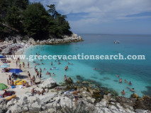 Παραλία Σαλιάρα 1